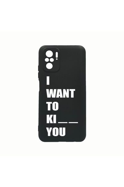 bestcase Θήκη σιλικόνης, Συμβατή με Xiaomi Poco F4, Θέλω να... (εκτός από το ...