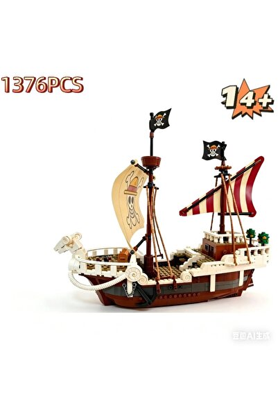 choice2 No original box a 1376PCS jigsaw battleship 75639 model DIY Party gif...
