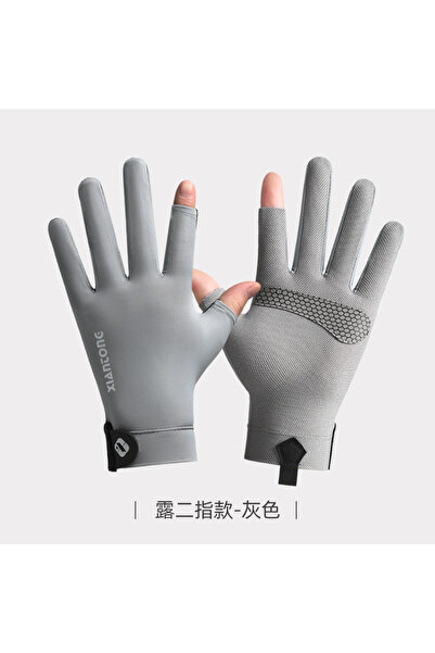 Choice Two fingers gray Summer UV Protection Gloves Two-Fingerless Non-Slip G...