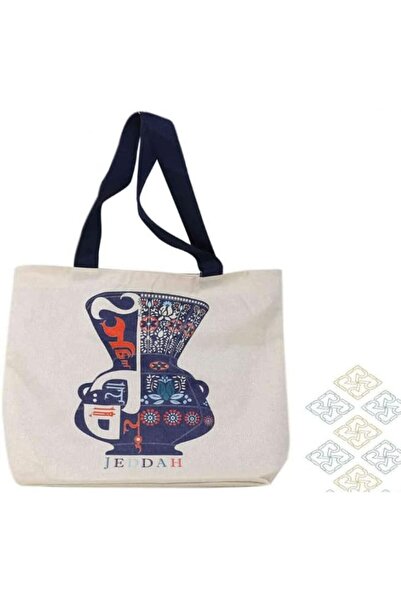 GENERAL Jeddah Lantern I Love Saudi Arabia Canvas Bag with Lantern Design I L...