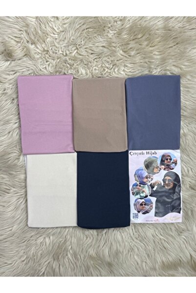 ALDAIYR Snap-on hijab cap