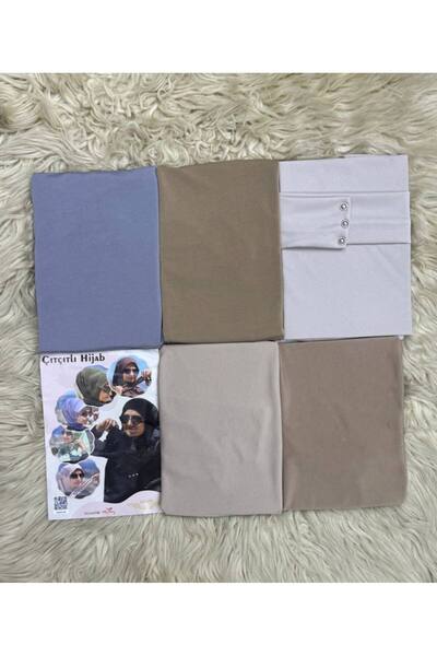ALDAIYR Snap-on hijab cap