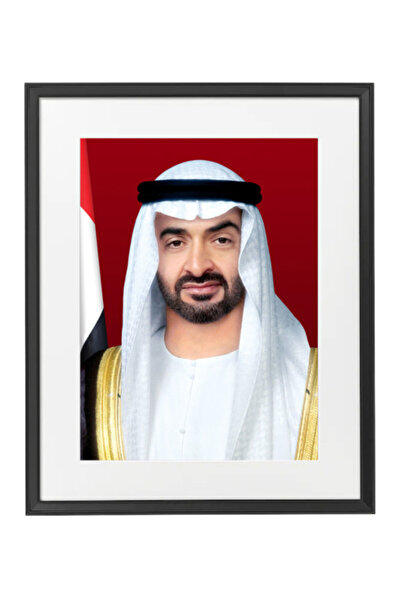Boomah Accessories صورة رسمية للشيخ محمد بن زايد آل نهيان مع إطار 50×40 سم