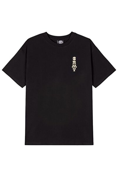 Grimey Tricou bărbătesc cu mânecă scurtă: Lone Hand Regular Tee M