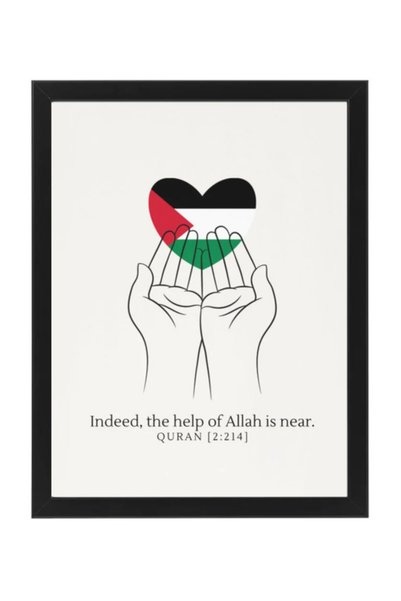 Boomah Accessories Palestine Poster with Frame 50x40cm