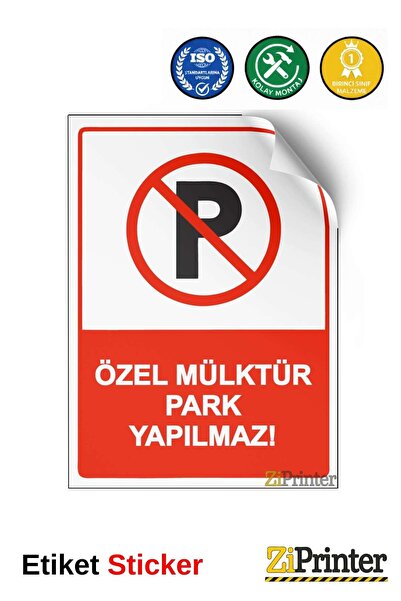 ZiPrinter ملكية خاصة، لا يمكن التوقف عن استخدامها! ملصق لافتة تحذيرية isg مقا...