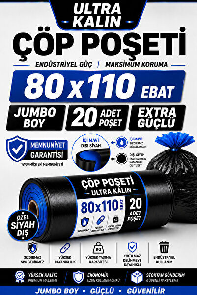 OPTİMEX Ultra Kalın Endüstriyel Çöp Poşeti Torbası 80x110 İç Mavi Dışı Siyah ...