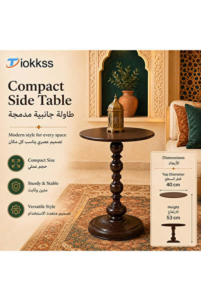 Tiokkss طاولة جانبية من الحديد بلون بني داكن - طاولة قهوة وطاولة زينة صغيرة ا...