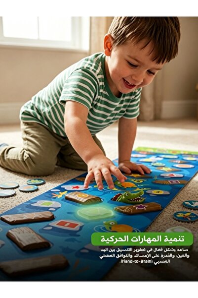 Kijarda Crocodile Jump Kids Interactive Game, Parent-Child Throwing Catching ...