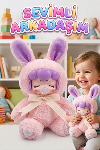Tıfıl Toys دمية نانسي - دمية قطيفة بطول 17 سم مع ملحق لهاية وشريط