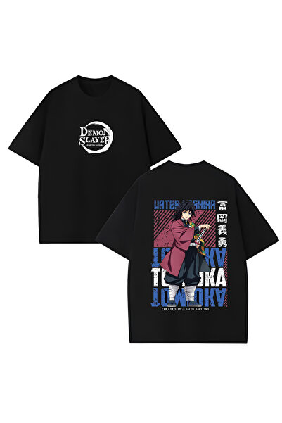 MAGORS Tricou unisex cu decolteu rotund, 100% bumbac, cu imprimeu Giyu Tomiok...