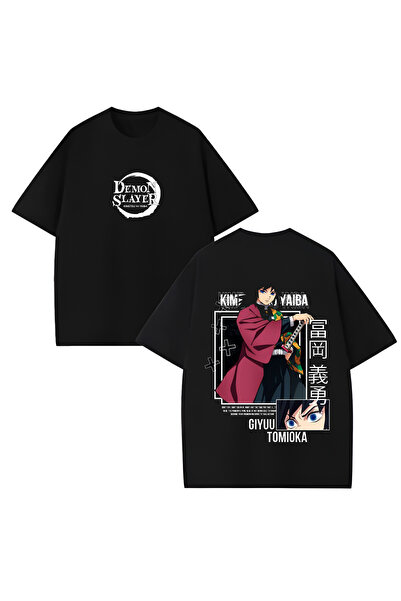 MAGORS Tricou unisex cu decolteu rotund, 100% bumbac, cu imprimeu Giyu Tomiok...