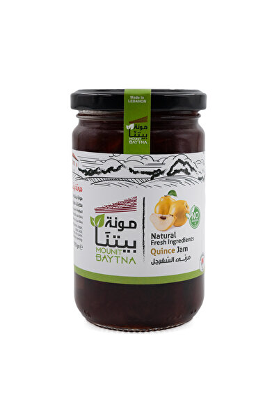 mounit baytna Quince Jam 370g | All-Natural | Sweet & Fruity | Traditional Le...