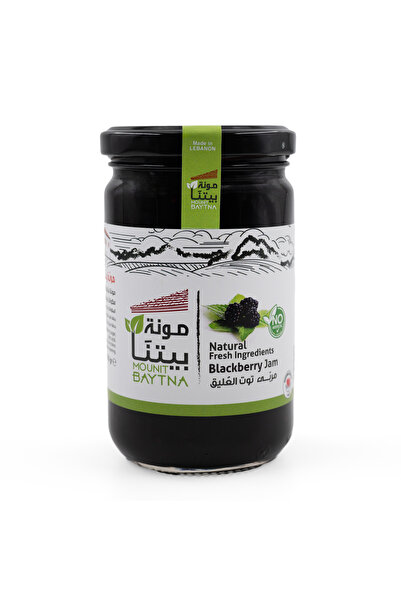 mounit baytna مربى التوت الأسود 370 جرام |   طبيعي بالكامل |   غني وحلو |   م...