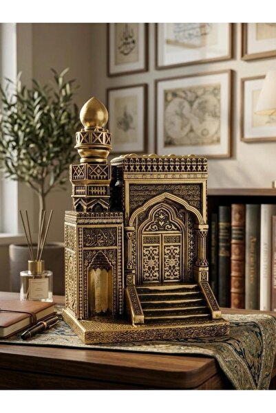 TOHFAT ALMADANH تحفة الروضة الشريفة ارتفاع 24 cm عرض16