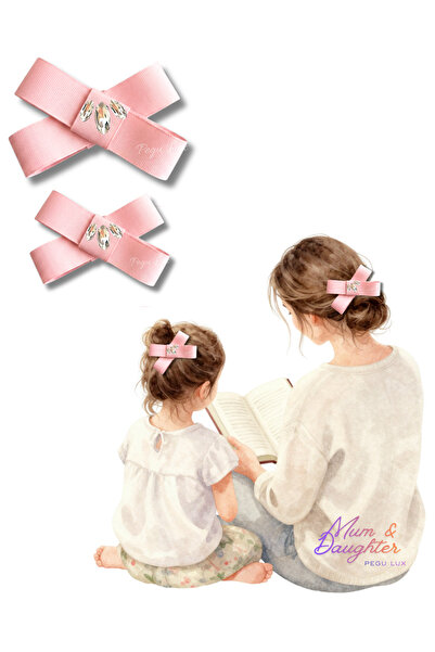 pegu baby collection طقم أني كيز كومبين مكون من قطعتين من سلسلة ليتل ميني بإب...