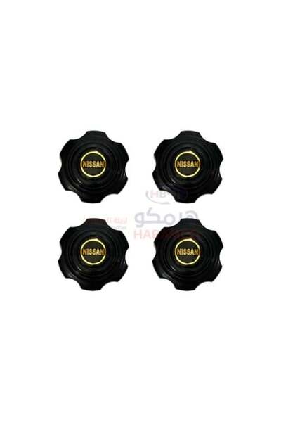 Nissan Datsun Wheel Covers