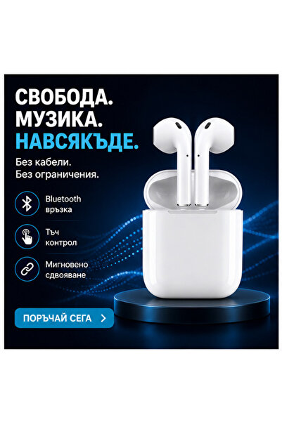 OEM Casti Bluetooth безжичен адаптер (BG-V17)