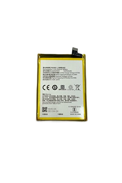 DEX BATTERİES OPPO RENO 5 LİTE UYUMLU CEP TELEFONU BATARYASI (BLP835)
