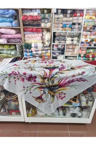 REYYAN yazma