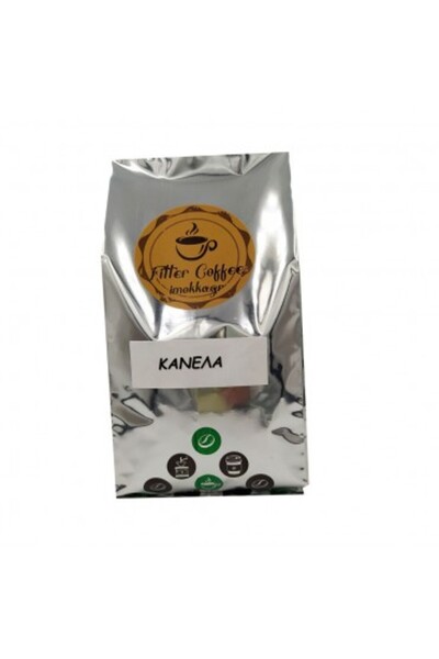 Coffee Φίλτρο Αλεσμένη Κανέλα 500γρ