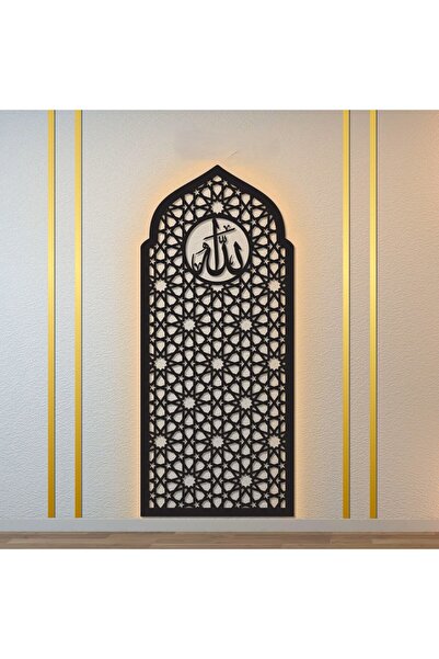 80X200 MDF Mihrap "KIBLE" TEMALI İslami Duvar Sanatı LED IŞIKLANDIRMALI