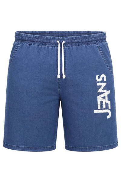 tambattal Pantaloni scurți din denim Lycra de mărime mare, imprimați (denim),...