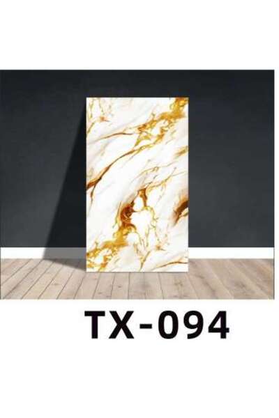 Romprofix Διακοσμητικά Πάνελ 30x60εκ./2.5χιλ. - Tx-094, 4 τεμάχια/σετ