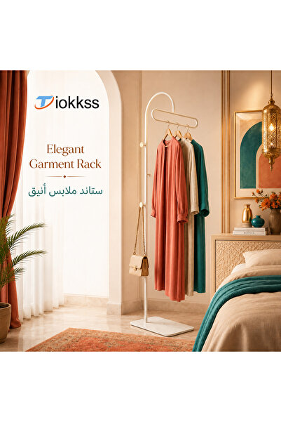 Tiokkss حامل ملابس قائم بذاته، رف ملابس بطول 175 سم مع خطافات جانبية وقاعدة ب...