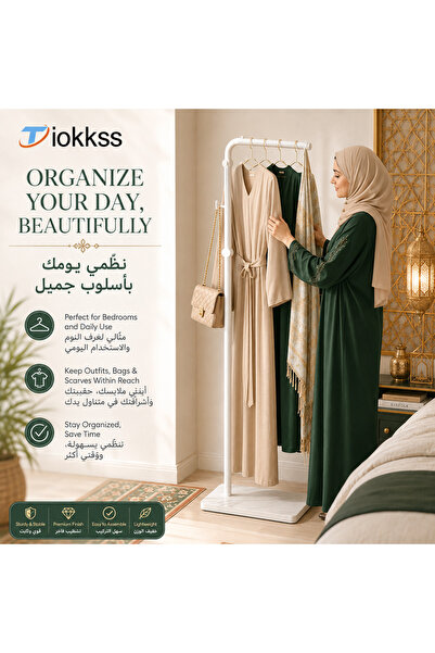 Tiokkss حامل ملابس أبيض، رف ملابس قائم بذاته بطول 170 سم مع قضيب علوي بعرض 30...