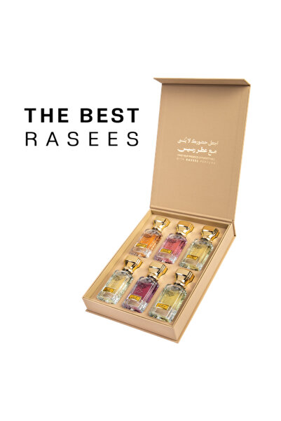 rasees مجموعة عطور ميني ذا بيست رسيس توزيعات العيد من رسيس