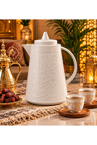 Gazella Arabic Calligraphic Elegant Vacuum Flask 1L BPA Free Borosilicate Gla...