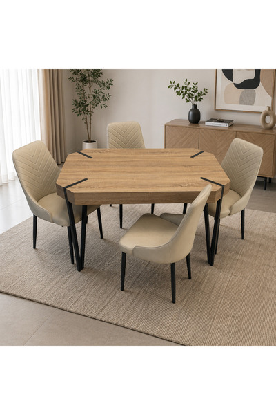TrentonGCC Modern Dining Table Set 4 Beige Upholstered Chairs Wood Grain Tabl...