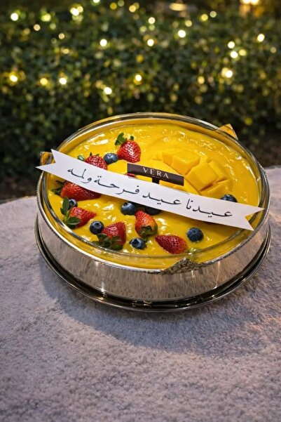 Pressia ورق ضيافة عيدنا عيد فرحة ولمه مقاس 40 سم