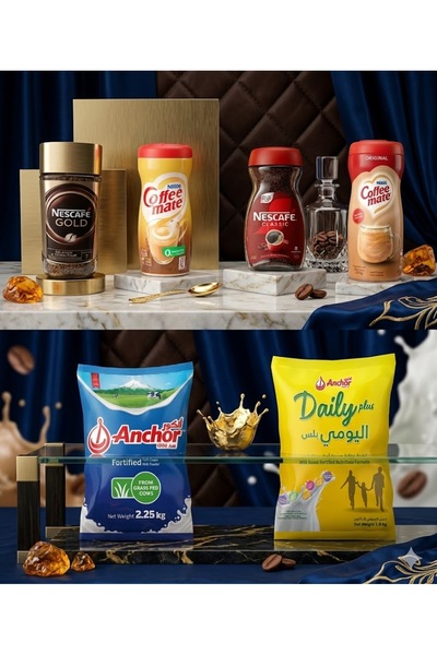Nescafe Premium Morning Mix 1 Gold | 1 Classic | 2 coffemate | 1 Anchor milk ...