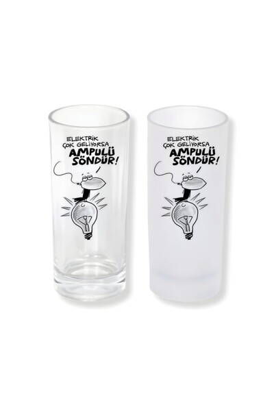 Ghostbastır Raki Glass With/Without Bulb Option – 1 Stylish Presentation Glas...