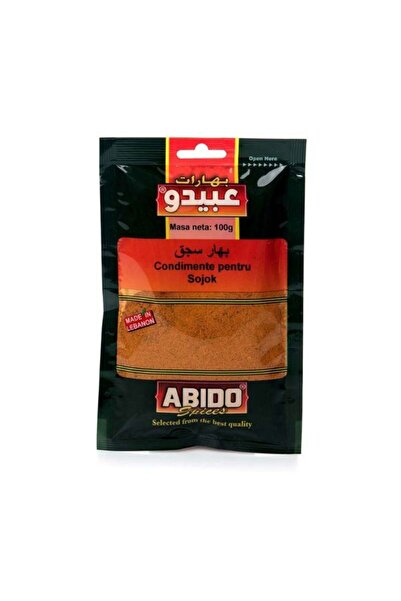 Abido توابل السجق التقليدية الأصلية 50 جرام