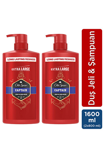 Old Spice Captain Erkek 3’ü 1 Arada Duş Jeli ve Şampuan 800 ml X2"