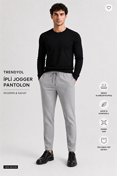 oraystore Ανδρικό παντελόνι Jogger με λεπτή εφαρμογή, με κορδόνια, ελαστική μ...