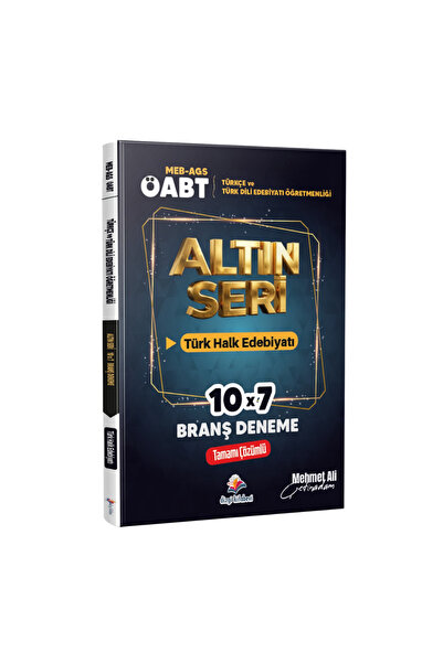 Dizgi Kitap 2026 Meb Ags ÖABT Altın Seri Türkçe Öğretmenliği & Türk Dili ve E...
