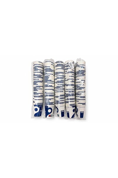 LavAzza Set of 250 8oz (240ml) Cardboard Cups, Pack of 5 Sets x 50 Pieces
