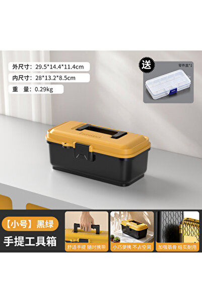 Choice1 YELLOW-S BAOLIAN Fashionable and Minimalist Home Toolbox, Industrial ...