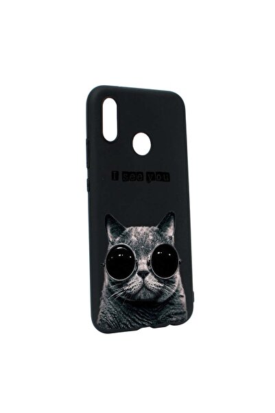 bestcase Калъф за Huawei P20 Lite, Силиконов, I See You B9