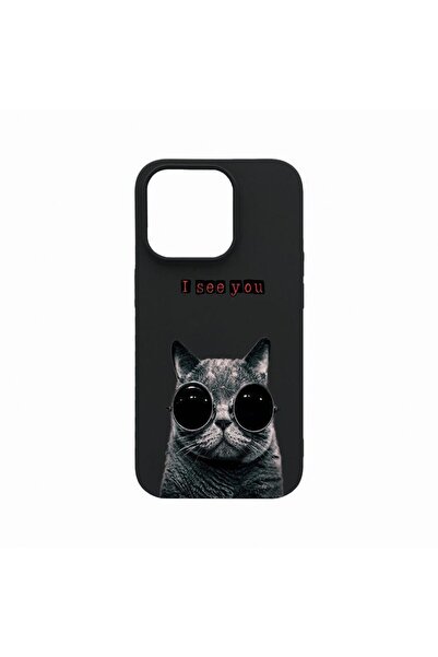 bestcase Husa BestCase¬Æ, Compatibila Cu Realme C31, I See You, Rezistenta la...