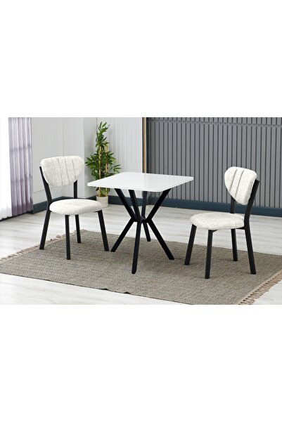 Vivense ELİS MUTFAK MASA TAKIMI, 2 SANDALYE, BEYAZ, 70X70 CM, KREM