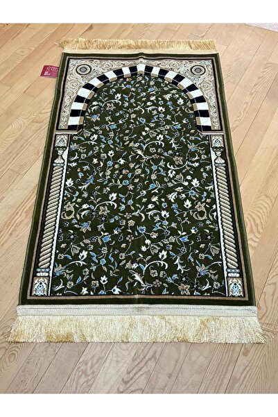 Mada Carpets سيكنيتول مكام (ذو شراشيب ذهبية)