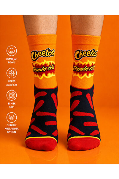 H&N Chips Patterned Colorful Scented Unisex Socks