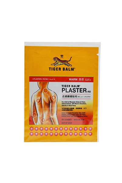 Tiger Balm لصقة دافئة لتخفيف الألم والتصلب (قطعتان)