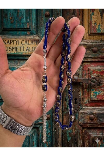 Tesbihcim Çeken Bilir Gold Particulate Katelin Prayer Beads