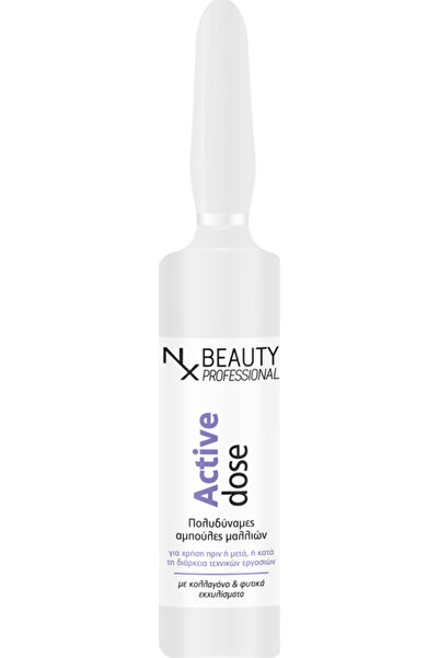 NX Beauty Professional Αμπούλα Eνδυνάμωσης – Active Dose 10ml